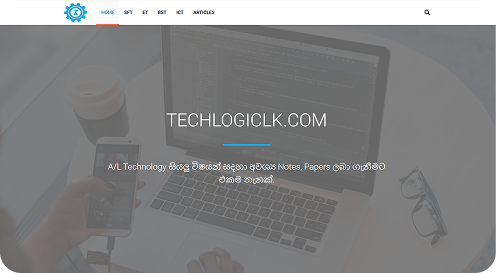 A/L Technology website